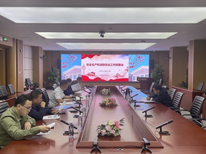 微信图片_20240921112616.jpg